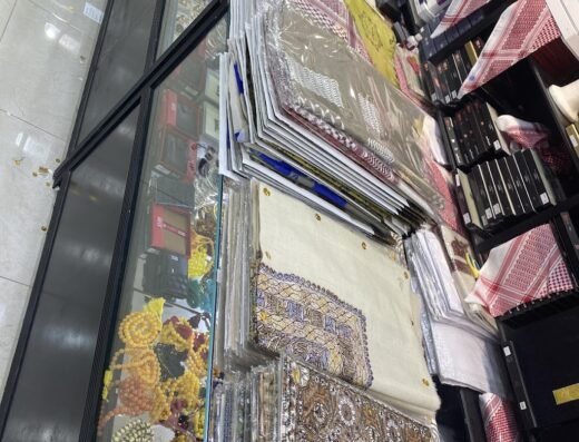 Shahtoosh Men Accessories/ شحتوش المستلزمات الرجالية
