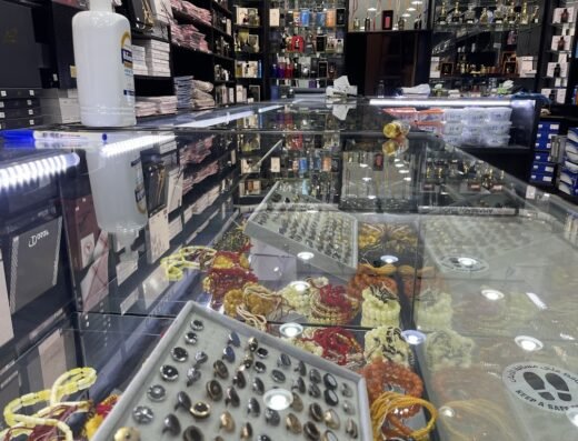Shahtoosh Men Accessories/ شحتوش المستلزمات الرجالية