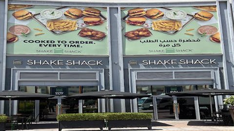 Shake Shack
