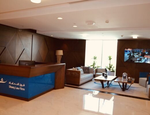 Sharq Law Firm