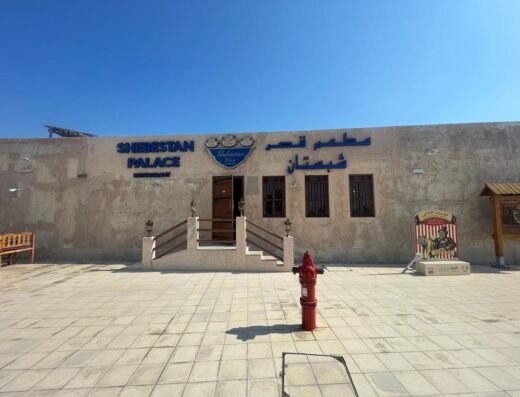 Shebestan Palace Souq al Wakrah