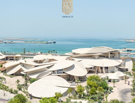 Sherao Hotel Doha – فندق شراعوه الدوحة