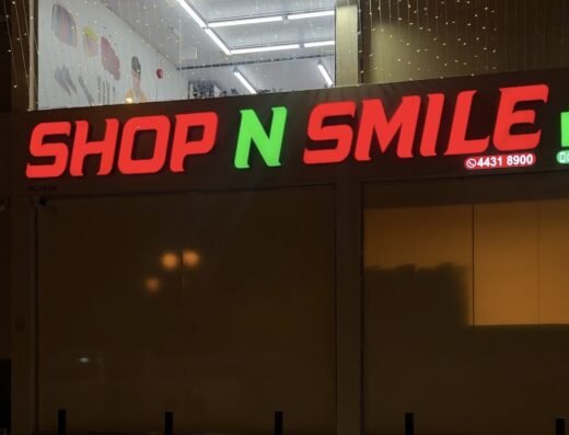 SHOP N SMILE HYPERMARKET