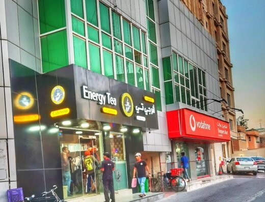 Shopper’s Mart