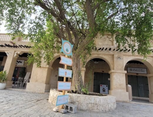 Sidra Cafeteria