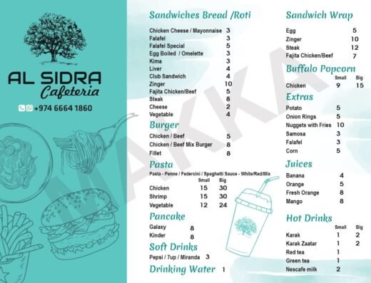Sidra Cafeteria