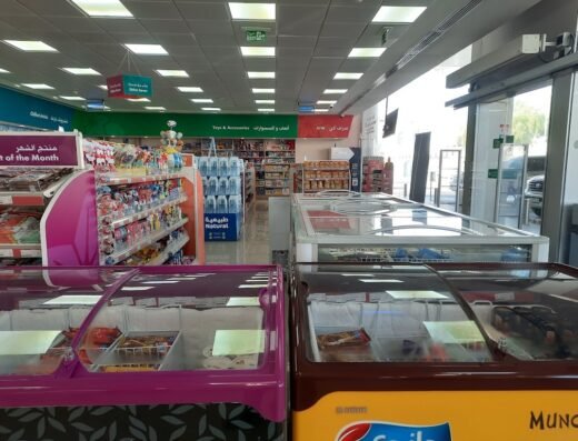 Sidra Super Market