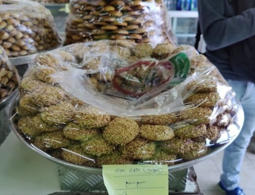 Simsmia Bakery & Sweets