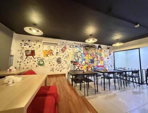 SISIG CORNER