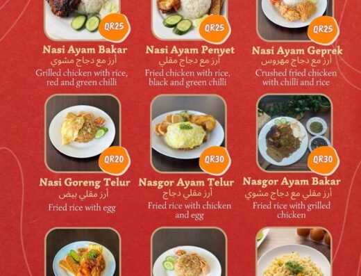 Sizzlers Al-Khor