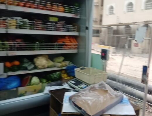 Smiley Grocery