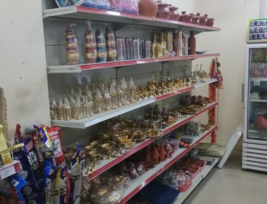 Smiley (INDIAN) Supermarket- Indian Grocery & Vegetables