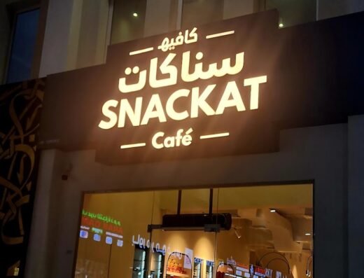 Snackat