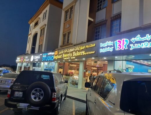 Soghaat Sweets bakers and Restaurant
