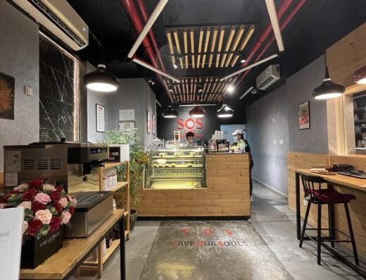 SOS Speciality Coffee