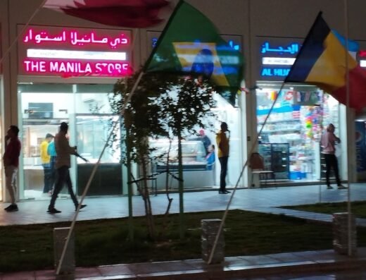 Souq Al Aseiry