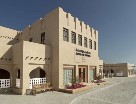 Souq Al Wakra Hotel Qatar by Tivoli