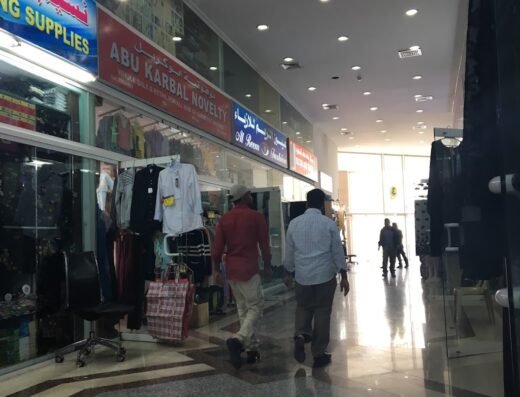 Souq Faleh Qatar Doha