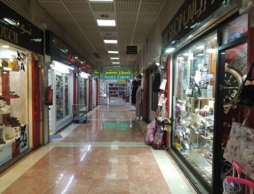 Souq Jabir