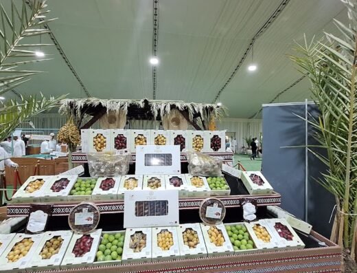 Souq Waqif