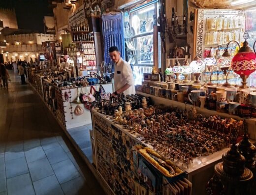 Souq Waqif
