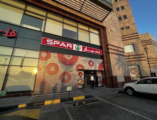 SPAR Al Mana