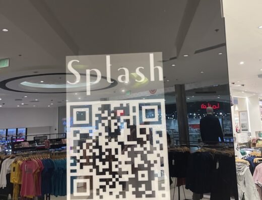 Splash – Gulf Mall