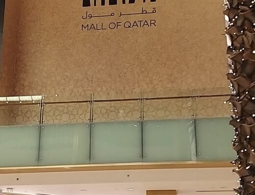 Splash – Mall Of Qatar