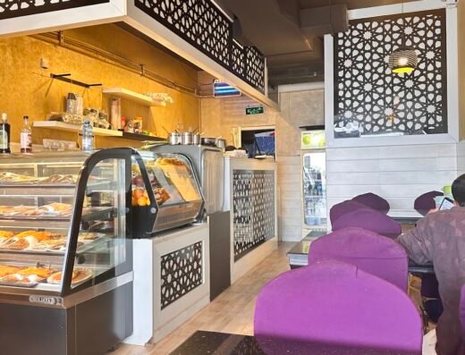 Spoon Restaurant