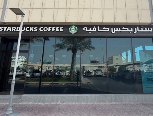 Starbucks