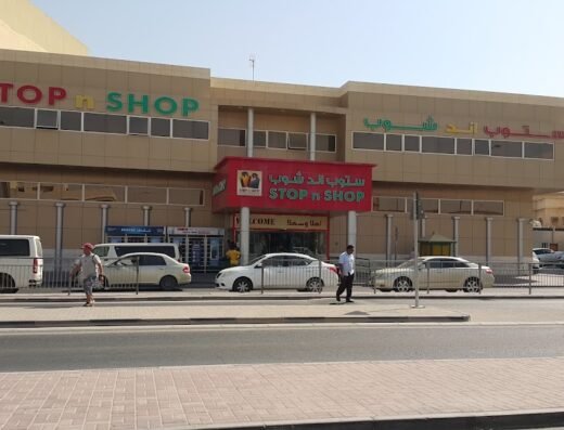 Stop and Shop