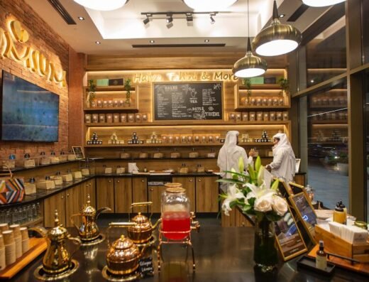 Sum Sum Amsterdam – Musherib Downtown