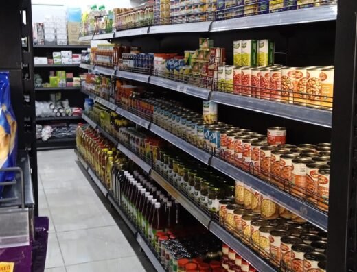 SUNDER MART