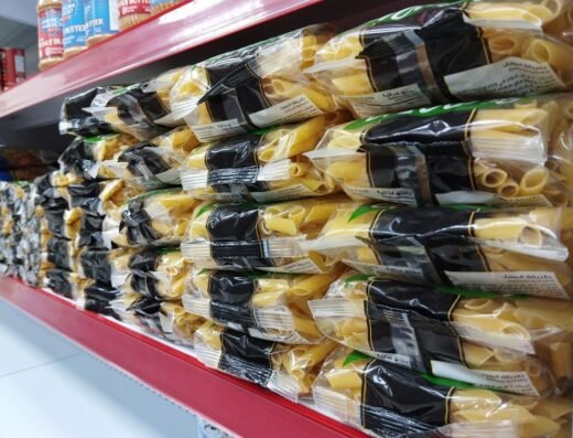 Super market TERBAS