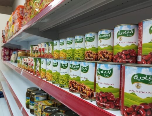 Super market TERBAS