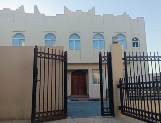 Supermarket Al baraha Al wukair