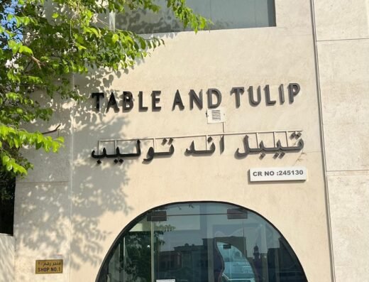 Table and Tulip
