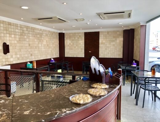 Take Away Al Sadd