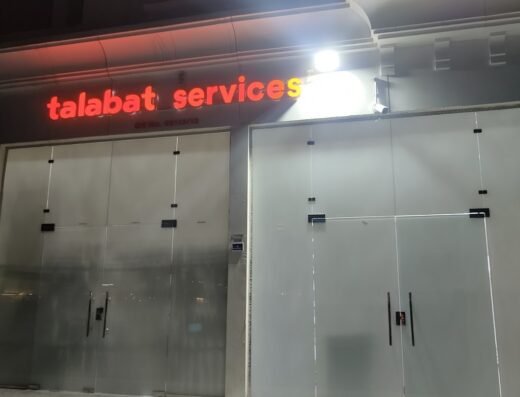 Talabat Mart