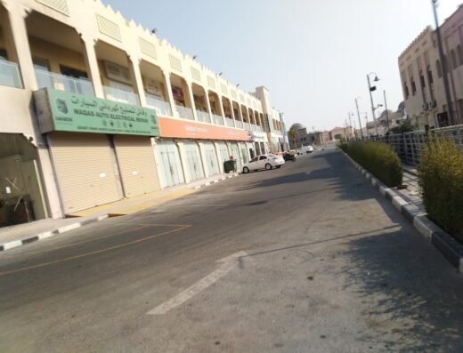 Talabat Mart – Al Wukair