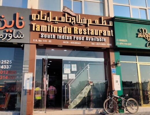 Tamil Nadu Restaurant