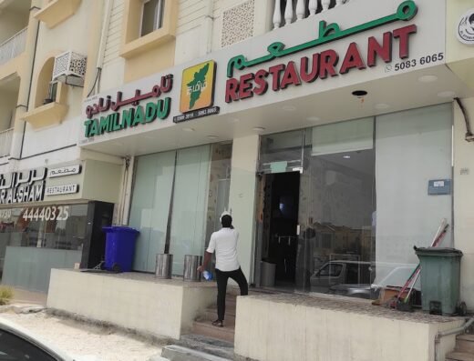 TamilNadu Restaurant