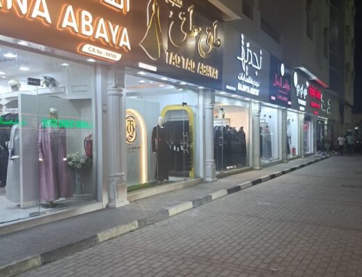 Taq Taq Abayat