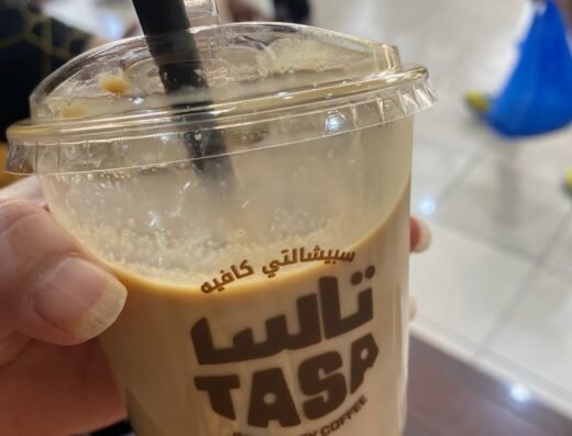 TASA Specialty Coffee