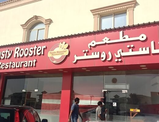 Tasty Rooster Um Salal