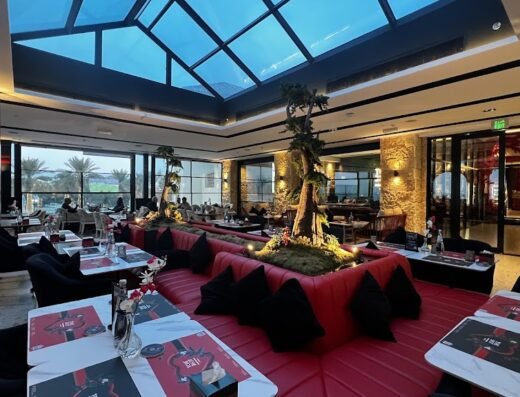 Tche Tche Premier Restaurant & Cafe