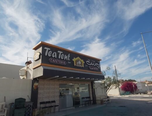 Tea tent Cafteria