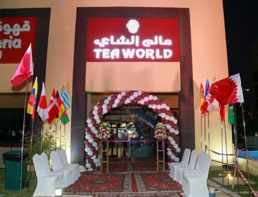 Tea world