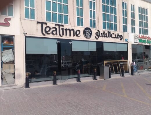 TeaTime – Al khor Old