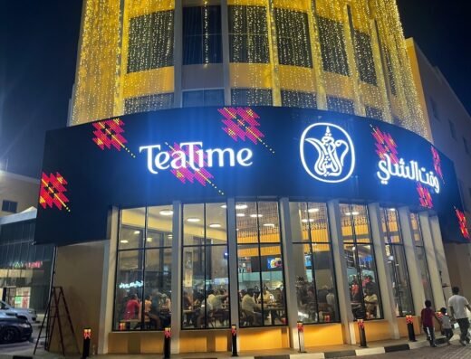 TeaTime – Alkhor Near Lulu